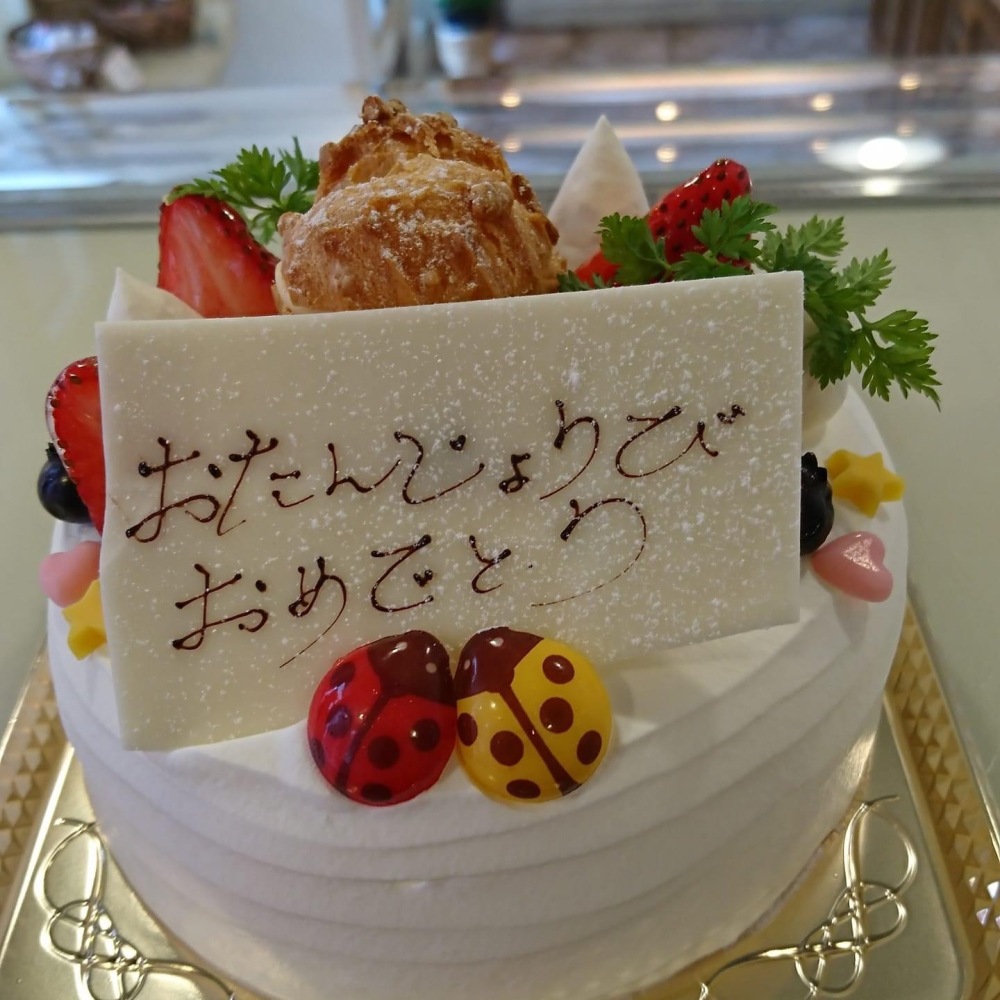 手づくりケーキゾネ 手づくりケーキゾネ